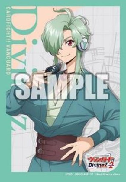 『カードファイト!! ヴァンガード』ブシロード スリーブコレクション ミニ Vol.742『向江ジンキ』(70枚入り)